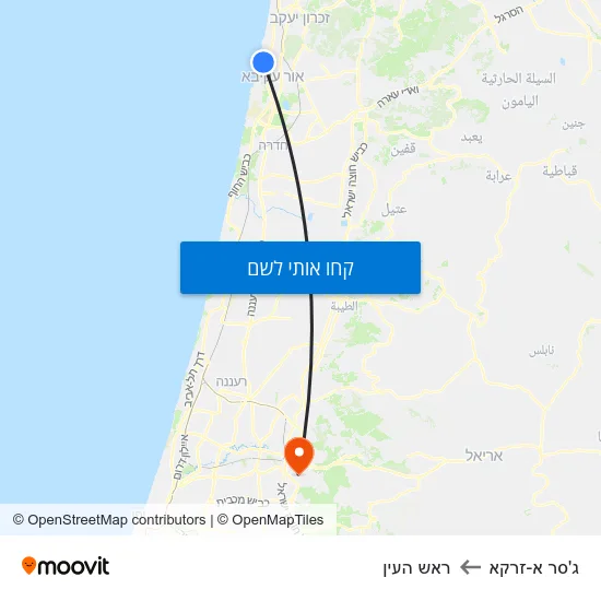 מפת ג'סר א-זרקא לראש העין