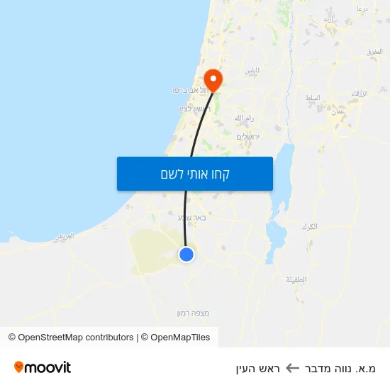 מפת מ.א. נווה מדבר לראש העין