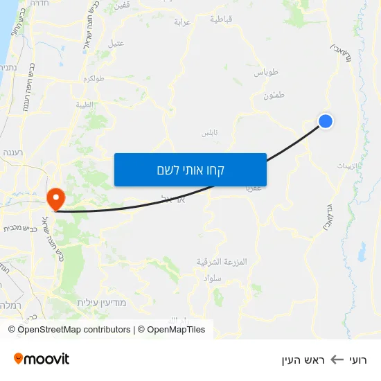מפת רועי לראש העין