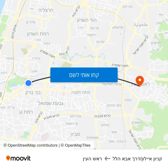 מפת קניון איילון/דרך אבא הלל לראש העין