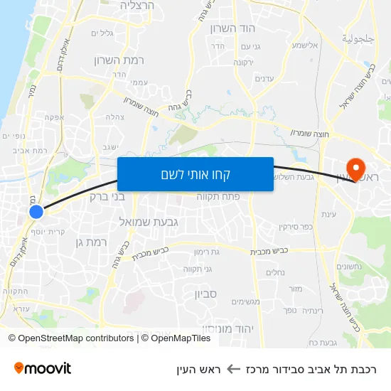 מפת רכבת תל אביב סבידור מרכז לראש העין