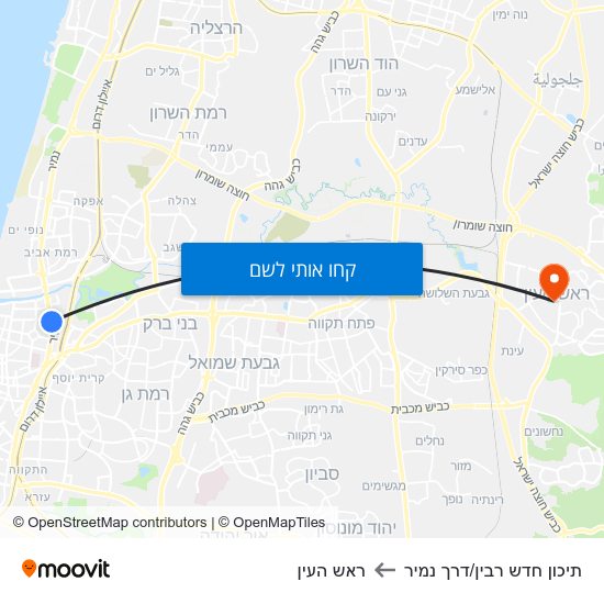 מפת תיכון חדש רבין/דרך נמיר לראש העין