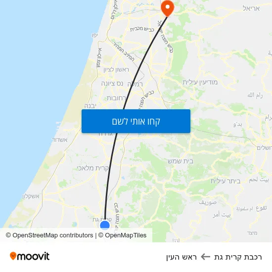 מפת רכבת קרית גת לראש העין