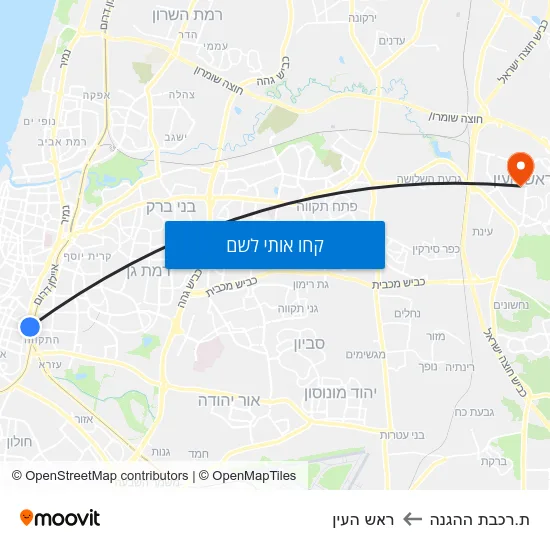 מפת ת.רכבת ההגנה לראש העין