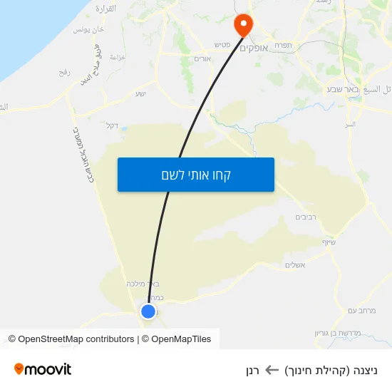 מפת ניצנה (קהילת חינוך) לרנן