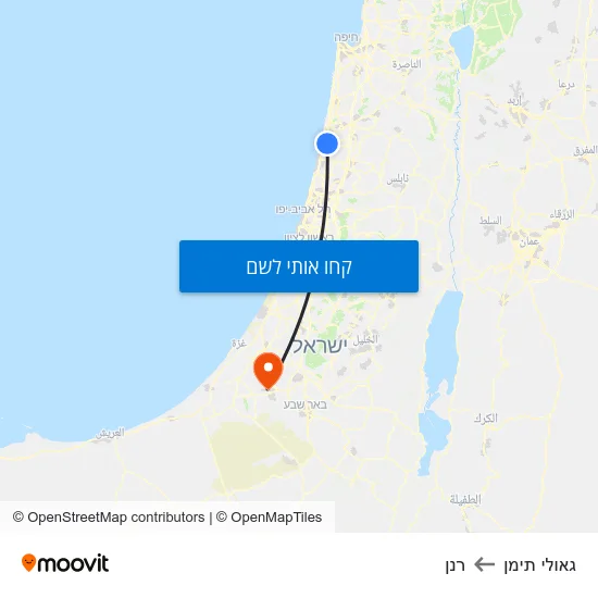 מפת גאולי תימן לרנן