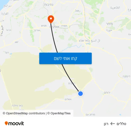 מפת טללים לרנן
