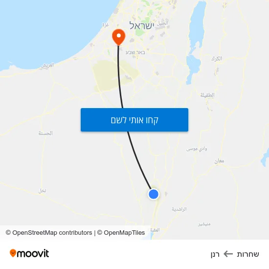 מפת שחרות לרנן