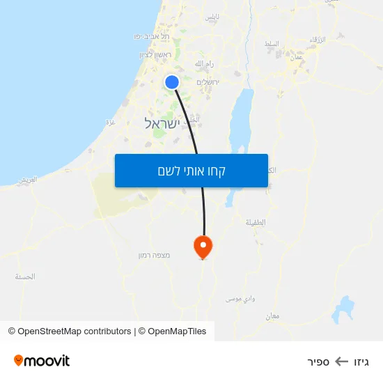 מפת גיזו לספיר
