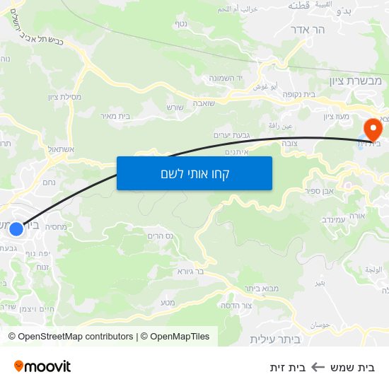 מפת בית שמש לבית זית