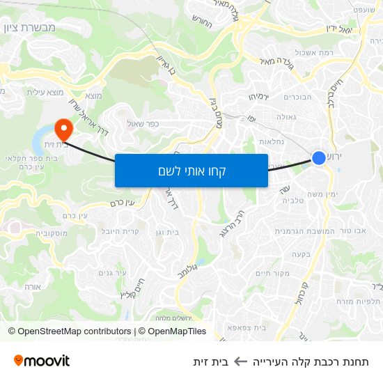 מפת תחנת רכבת קלה העירייה לבית זית