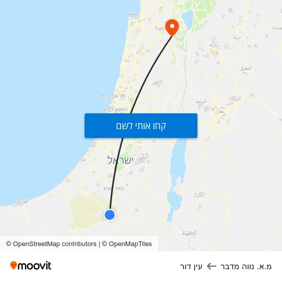 מפת מ.א. נווה מדבר לעין דור