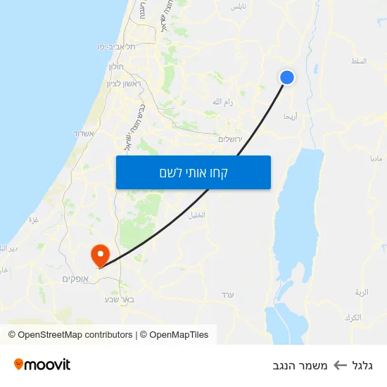 מפת גלגל למשמר הנגב