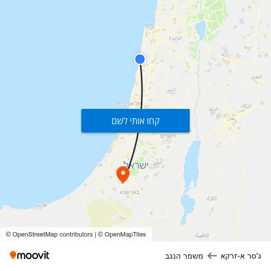 מפת ג'סר א-זרקא למשמר הנגב