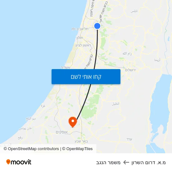 מפת מ.א. דרום השרון למשמר הנגב