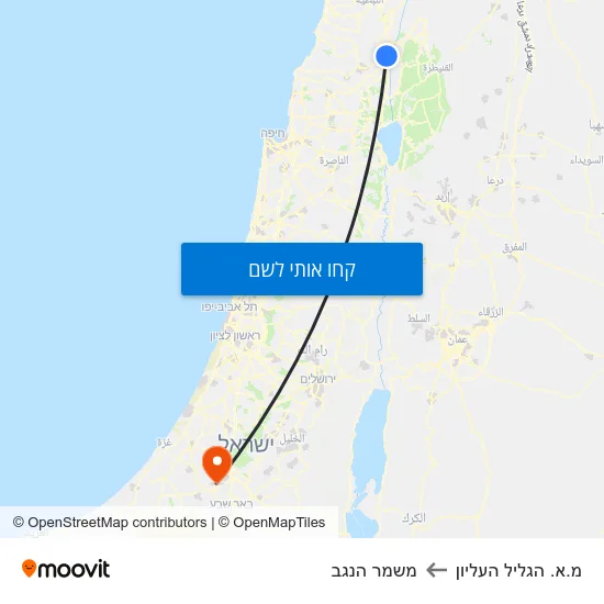 מפת מ.א. הגליל העליון למשמר הנגב