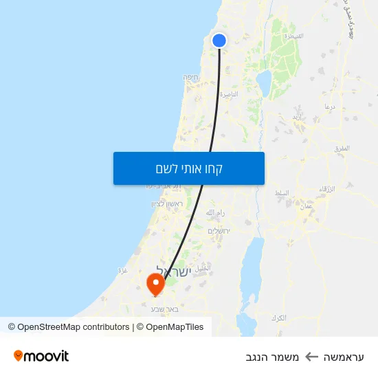 מפת עראמשה למשמר הנגב