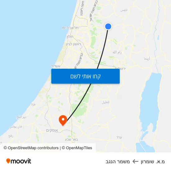 מפת מ.א. שומרון למשמר הנגב