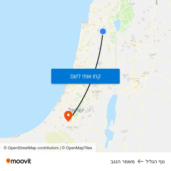 מפת נוף הגליל למשמר הנגב