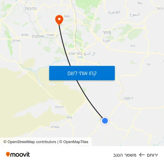 מפת ירוחם למשמר הנגב