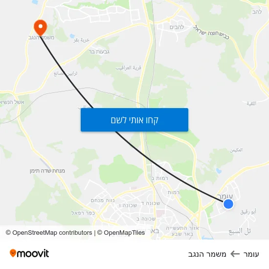 מפת עומר למשמר הנגב