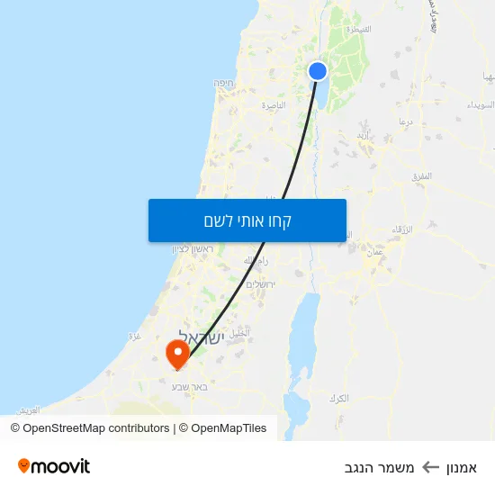 מפת אמנון למשמר הנגב