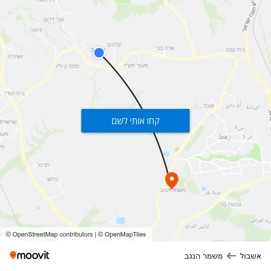 מפת אשבול למשמר הנגב
