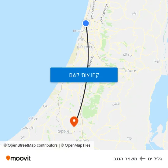 מפת גליל ים למשמר הנגב
