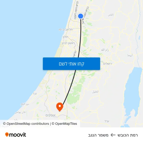 מפת רמת הכובש למשמר הנגב