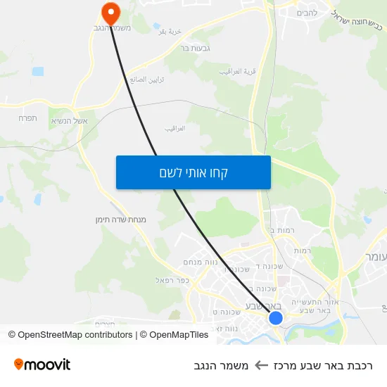 מפת רכבת באר שבע מרכז למשמר הנגב