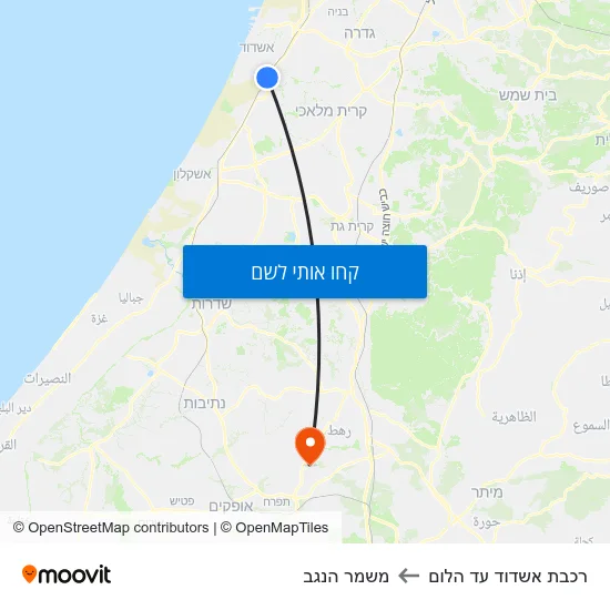 מפת רכבת אשדוד עד הלום למשמר הנגב