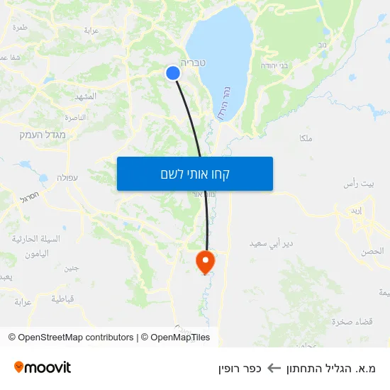 מפת מ.א. הגליל התחתון לכפר רופין