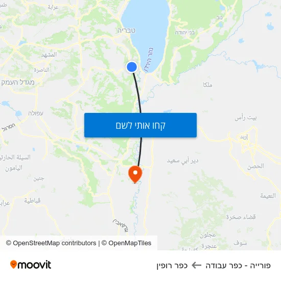 מפת פורייה - כפר עבודה לכפר רופין