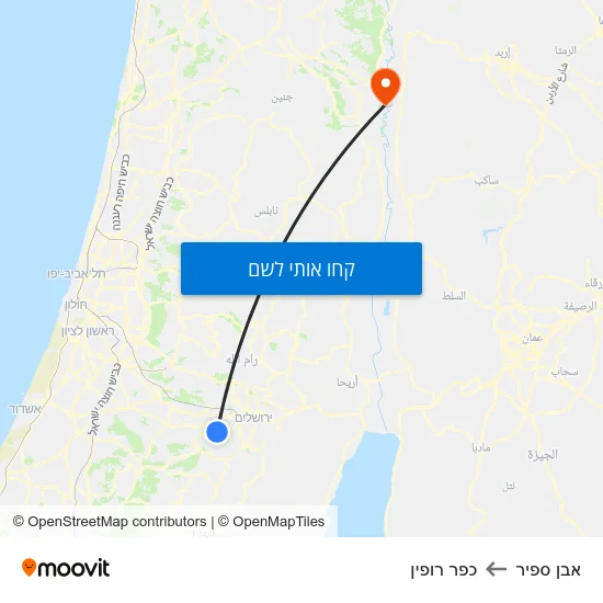 מפת אבן ספיר לכפר רופין