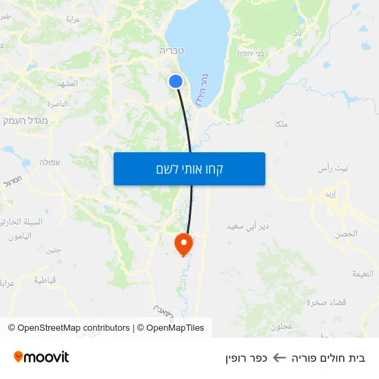 מפת בית חולים פוריה לכפר רופין