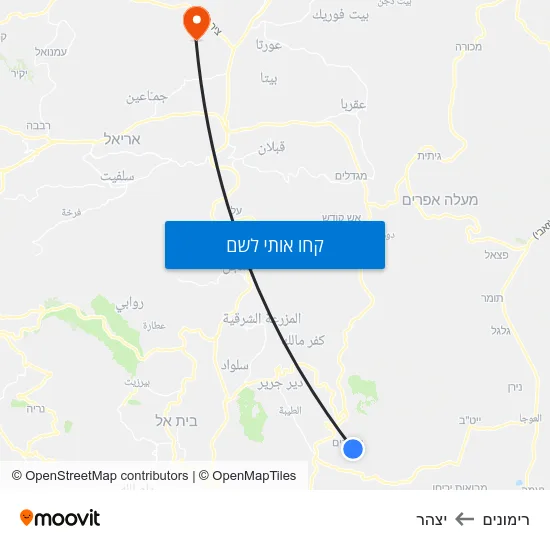 מפת רימונים ליצהר