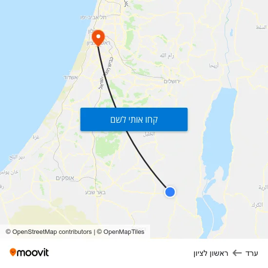 מפת ערד לראשון לציון