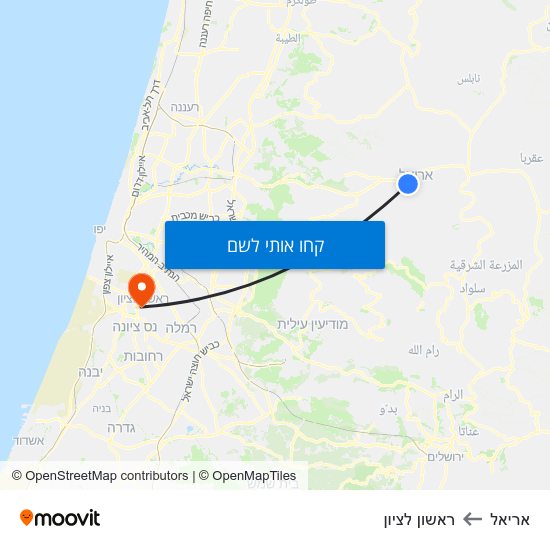 מפת אריאל לאריאל