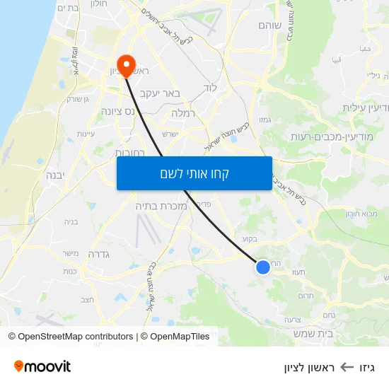 מפת גיזו לראשון לציון