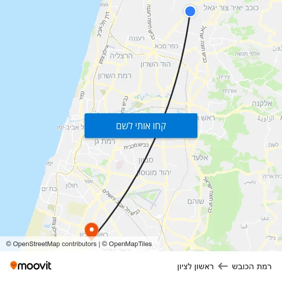 מפת רמת הכובש לראשון לציון