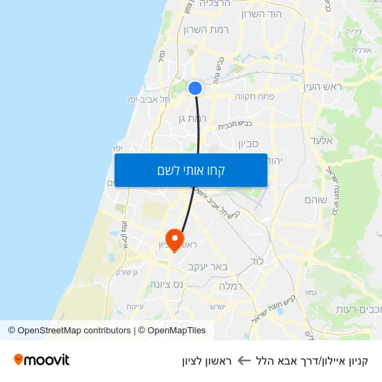 מפת קניון איילון/דרך אבא הלל לראשון לציון
