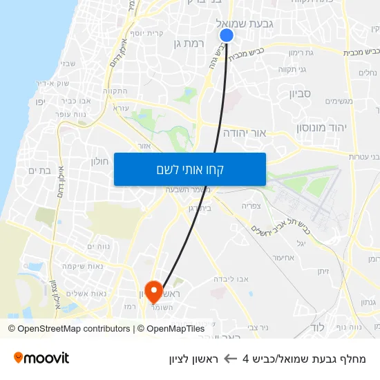 מפת מחלף גבעת שמואל/כביש 4 לראשון לציון