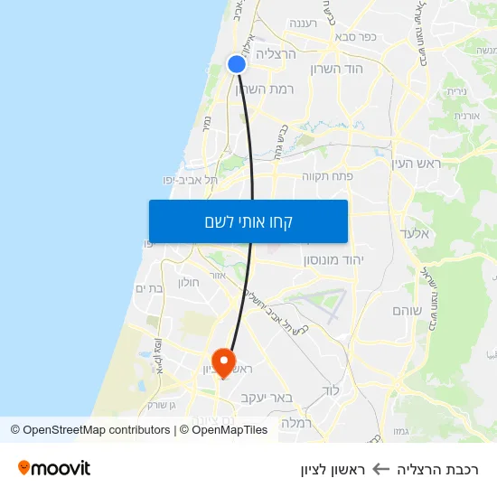 מפת רכבת הרצליה לראשון לציון