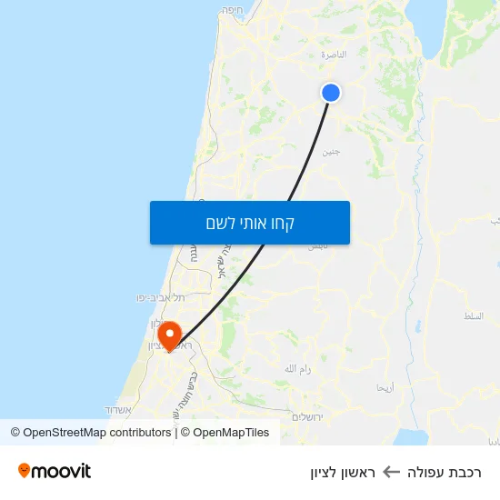 מפת רכבת עפולה לראשון לציון