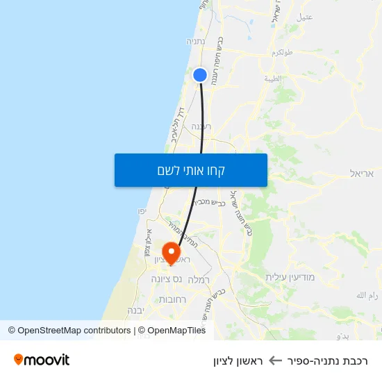 מפת רכבת נתניה-ספיר לראשון לציון