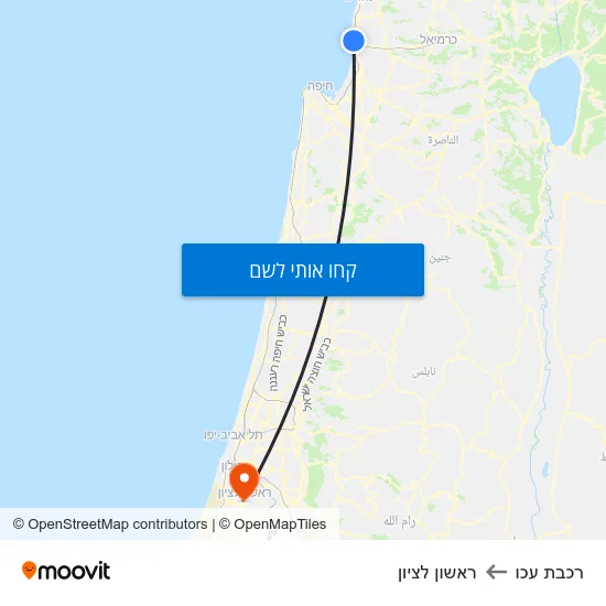מפת רכבת עכו לראשון לציון