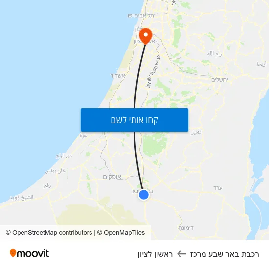 מפת רכבת באר שבע מרכז לראשון לציון