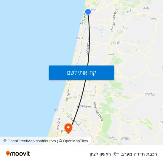 מפת רכבת חדרה מערב לראשון לציון