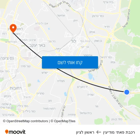 מפת רכבת פאתי מודיעין לראשון לציון