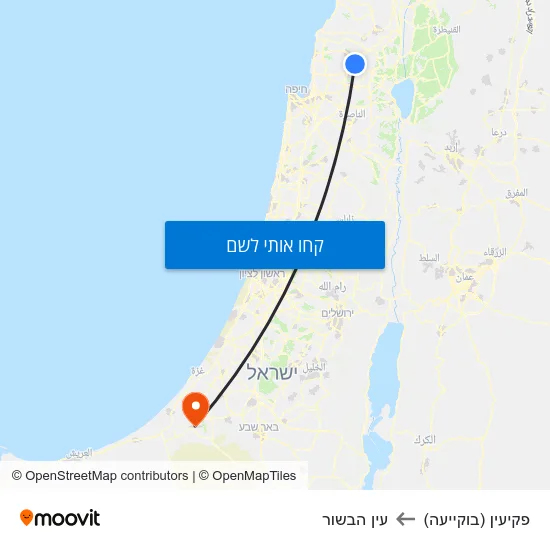 מפת פקיעין (בוקייעה) לעין הבשור
